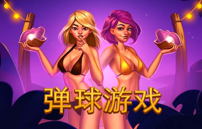 光大证券：无畏扰动 积极做多
